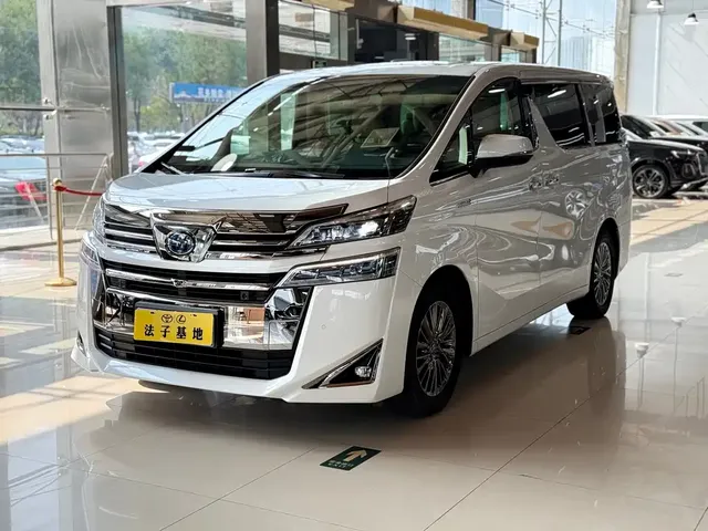 2020 Toyota Vellfire 2.5L Hybrid HV Premium