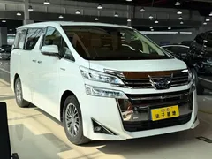 2020 Toyota Vellfire 2.5L Hybrid HV Premium, белый — фото 4
