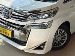 2020 Toyota Vellfire 2.5L Hybrid HV Premium, белый — фото 5