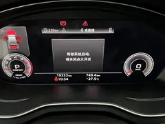2020 Audi A4L 35 TFSI Fashion Sport, белый — фото 13