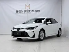 2021 Toyota Corolla TNGA 1.5L CVT, белый — фото 1