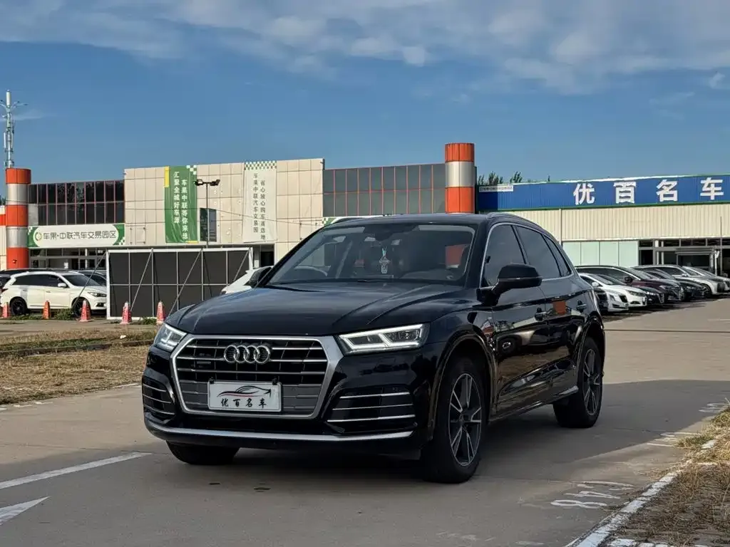 2020 Audi Q5L 40 TFSI Fashion