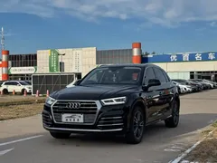 2020 Audi Q5L 40 TFSI Fashion, чёрный — фото 1
