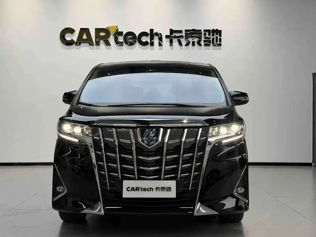 2021 Toyota Alphard Hybrid 2.5L Luxury