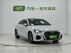 2023 Audi A3L Limousine 35 TFSI Sport, белый — фото 3