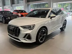 2023 Audi Q3 35 TFSI Fashion Sport 1.4T, белый — фото 1