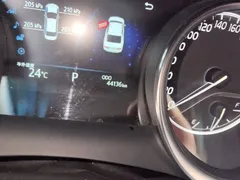 2021 Toyota Camry 2.0G, белый — фото 8