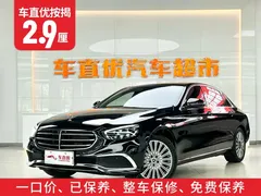 2023 Mercedes-Benz E-Class E 300 L Luxury, чёрный — фото 2
