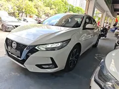 2022 Nissan Sylphy 1.6L XL CVT Enjoy, белый — фото 2
