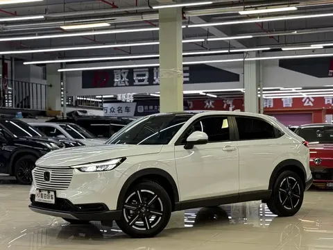 2023 Honda Vezel 1.5L CVT