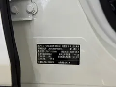 2023 Honda Vezel 1.5L CVT, белый — фото 3