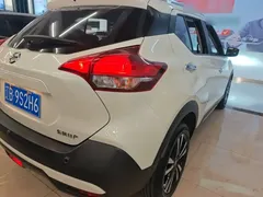 2021 Nissan Kicks 1.5L XV CVT Luxury, белый — фото 8