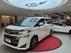 2023 Toyota Vellfire 2.5L HV, белый — фото 1