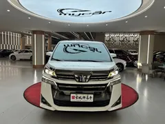 2023 Toyota Vellfire 2.5L HV, белый — фото 2