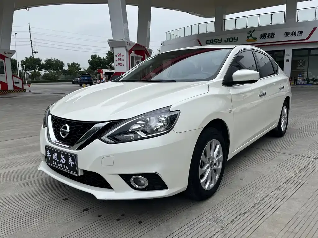 2021 Nissan Sylphy 1.6XL CVT
