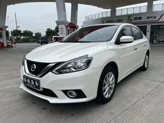 2021 Nissan Sylphy 1.6XL CVT, белый — фото 1