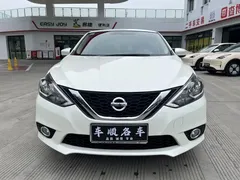 2021 Nissan Sylphy 1.6XL CVT, белый — фото 2