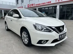 2021 Nissan Sylphy 1.6XL CVT, белый — фото 3