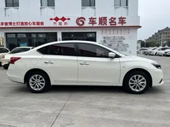 2021 Nissan Sylphy 1.6XL CVT, белый — фото 4