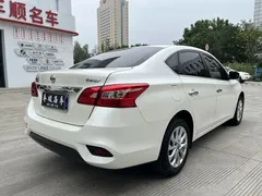 2021 Nissan Sylphy 1.6XL CVT, белый — фото 5