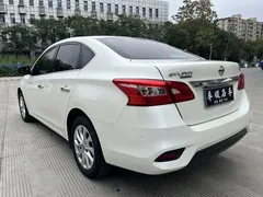 2021 Nissan Sylphy 1.6XL CVT, белый — фото 7