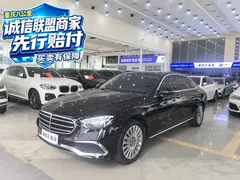 2023 Mercedes-Benz E-Class E 300 L Luxury, чёрный — фото 1