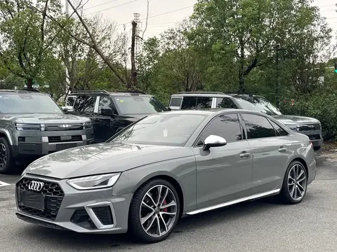 2020 Audi S4 3.0TFSI