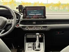 2023 Honda CR-V 240TURBO, чёрный — фото 15