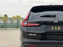 2023 Honda CR-V 240TURBO, чёрный — фото 20