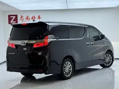 2020 Toyota Vellfire 2.5L HV, чёрный — фото 13