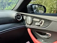 2023 Mercedes-Benz E-Class E 300 Coupe — фото 7