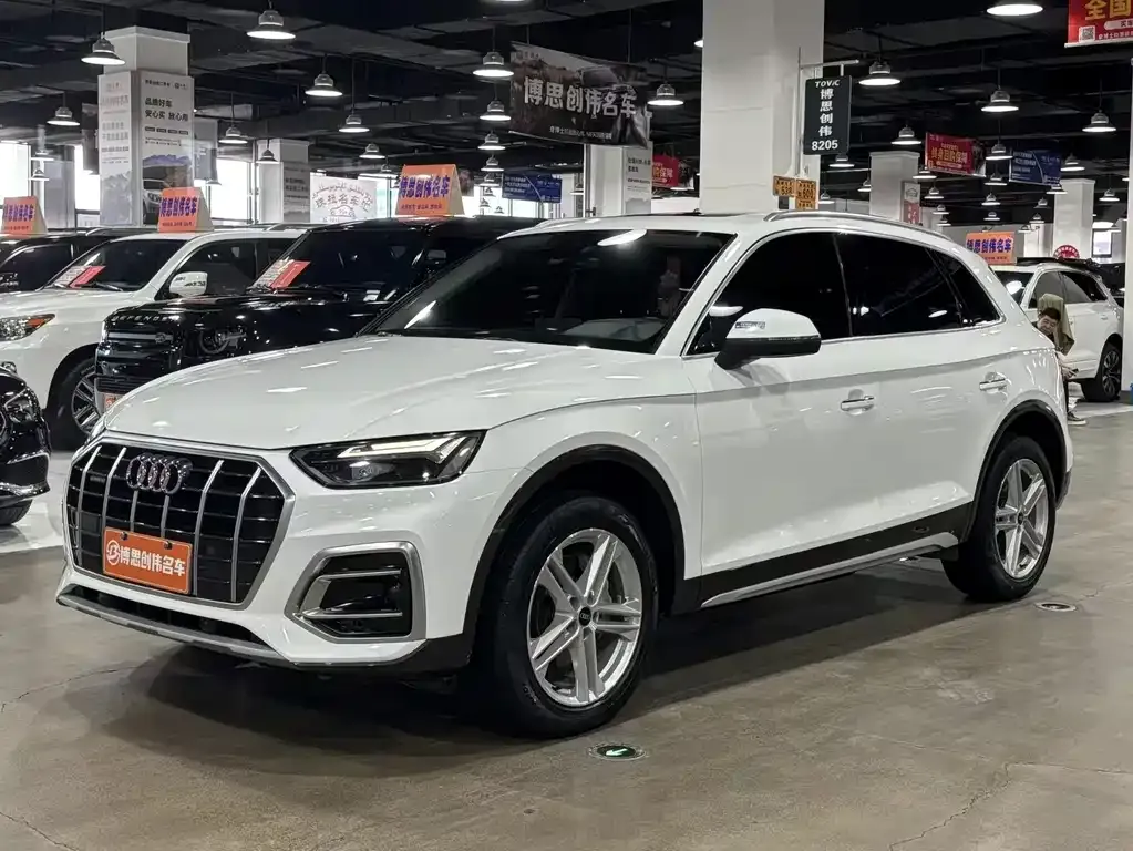 2023 Audi Q5L 40T