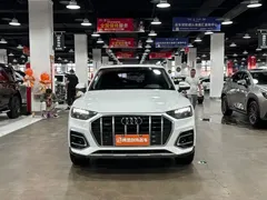 2023 Audi Q5L 40T, белый — фото 2