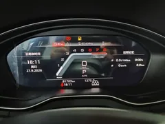 2023 Audi Q5L 40T, белый — фото 11