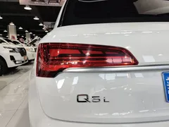 2023 Audi Q5L 40T, белый — фото 19