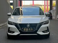 2022 Nissan Sylphy 1.6L XL CVT, белый — фото 2