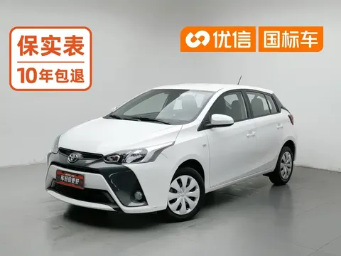 2020 Toyota Yaris L Zhixuan 1.5L CVT