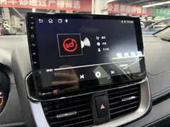 2022 Toyota Yaris L Zhixuan X 1.5L CVT Luxury Plus, белый — фото 17