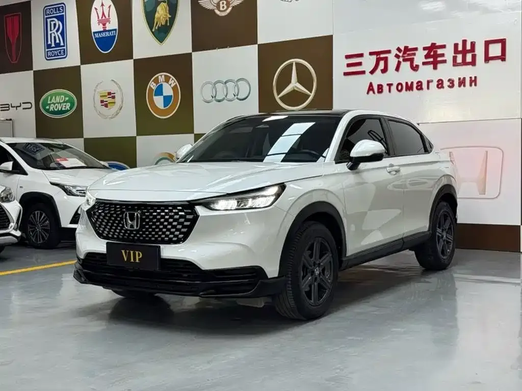 2023 Honda XR-V 1.5L CVT