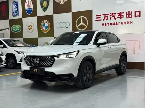 2023 Honda XR-V 1.5L CVT