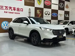 2023 Honda XR-V 1.5L CVT, белый — фото 3