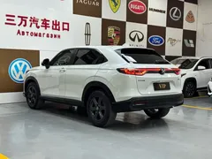 2023 Honda XR-V 1.5L CVT, белый — фото 4