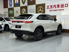 2023 Honda XR-V 1.5L CVT, белый — фото 6