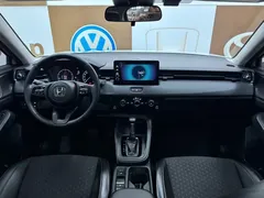 2023 Honda XR-V 1.5L CVT, белый — фото 9