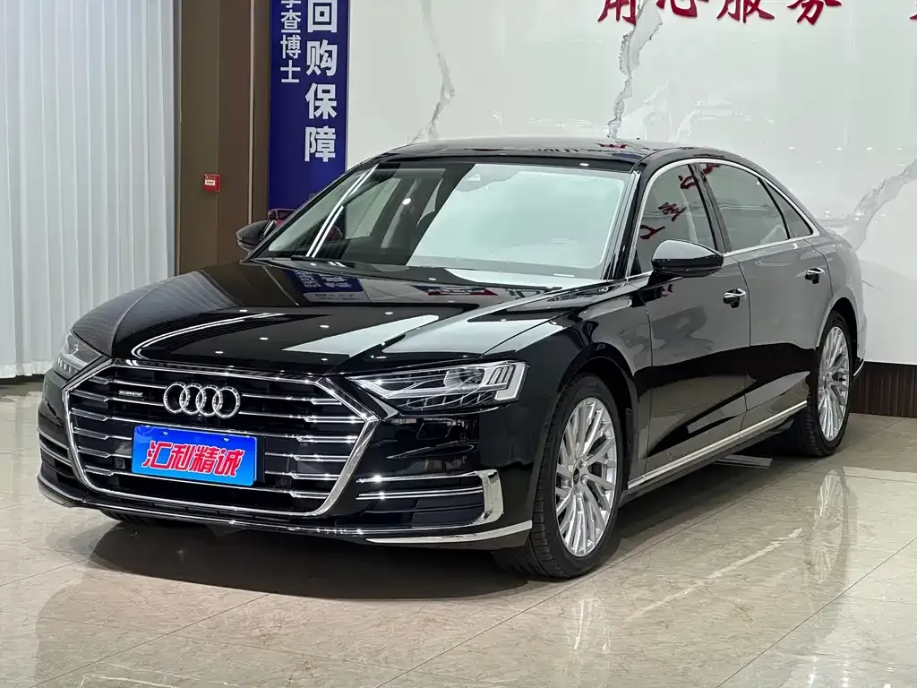 2021 Audi A8L 50 TFSI quattro Luxury