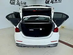2022 Mercedes-Benz C-Class C 260 L, белый — фото 20