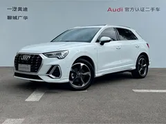 2023 Audi Q3 35 TFSI 1.5T, белый — фото 1