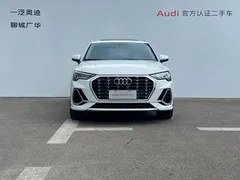 2023 Audi Q3 35 TFSI 1.5T, белый — фото 2