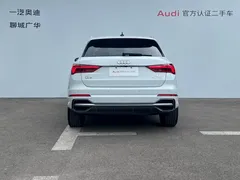 2023 Audi Q3 35 TFSI 1.5T, белый — фото 4