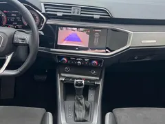 2023 Audi Q3 35 TFSI 1.5T, белый — фото 8